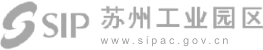 苏州工业园区